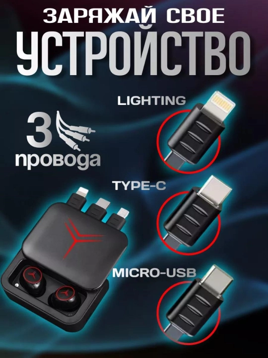 Quloqchinlar simsiz Bluetooth M 10,M 19,M 20,M90 Pro, displey va power bank 3500 mA/soat