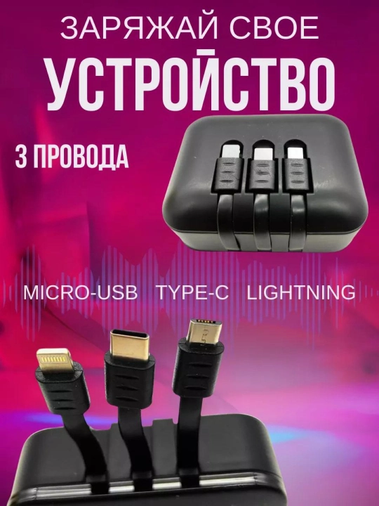 Quloqchinlar simsiz Bluetooth M 10,M 19,M 20,M90 Pro, displey va power bank 3500 mA/soat