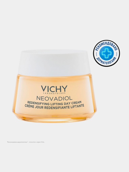 VICHY NEOVADIOL Уплотняющий дневной лифтинг-крем для сухой кожи Предменопауза, 50 мл