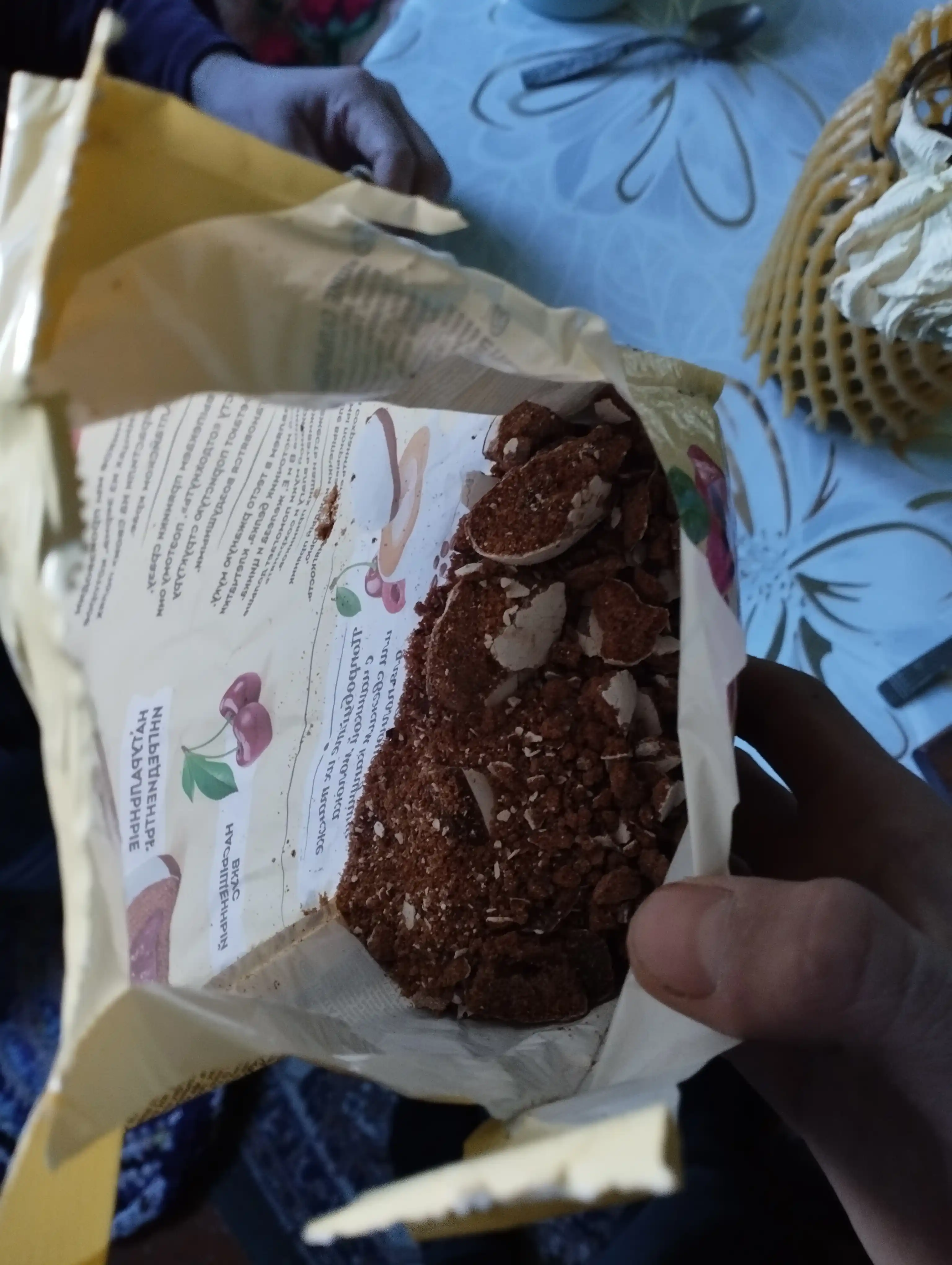 Pryaniklar Yashkino, olcha bilan to'ldirilgan, 350 g