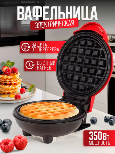 Veb-kamerada klitoral masturbatsiya