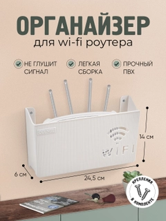Oq