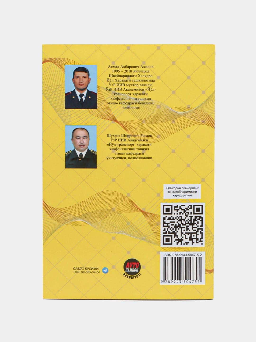 Qattiq ichki kiyimdagi porno qizlar