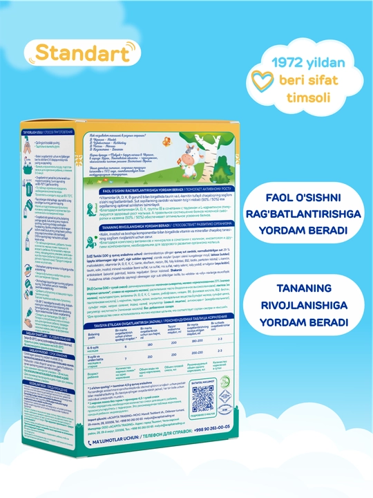 Malyuk Standart 2 bolalar quruq sutli aralashmasi, Halol