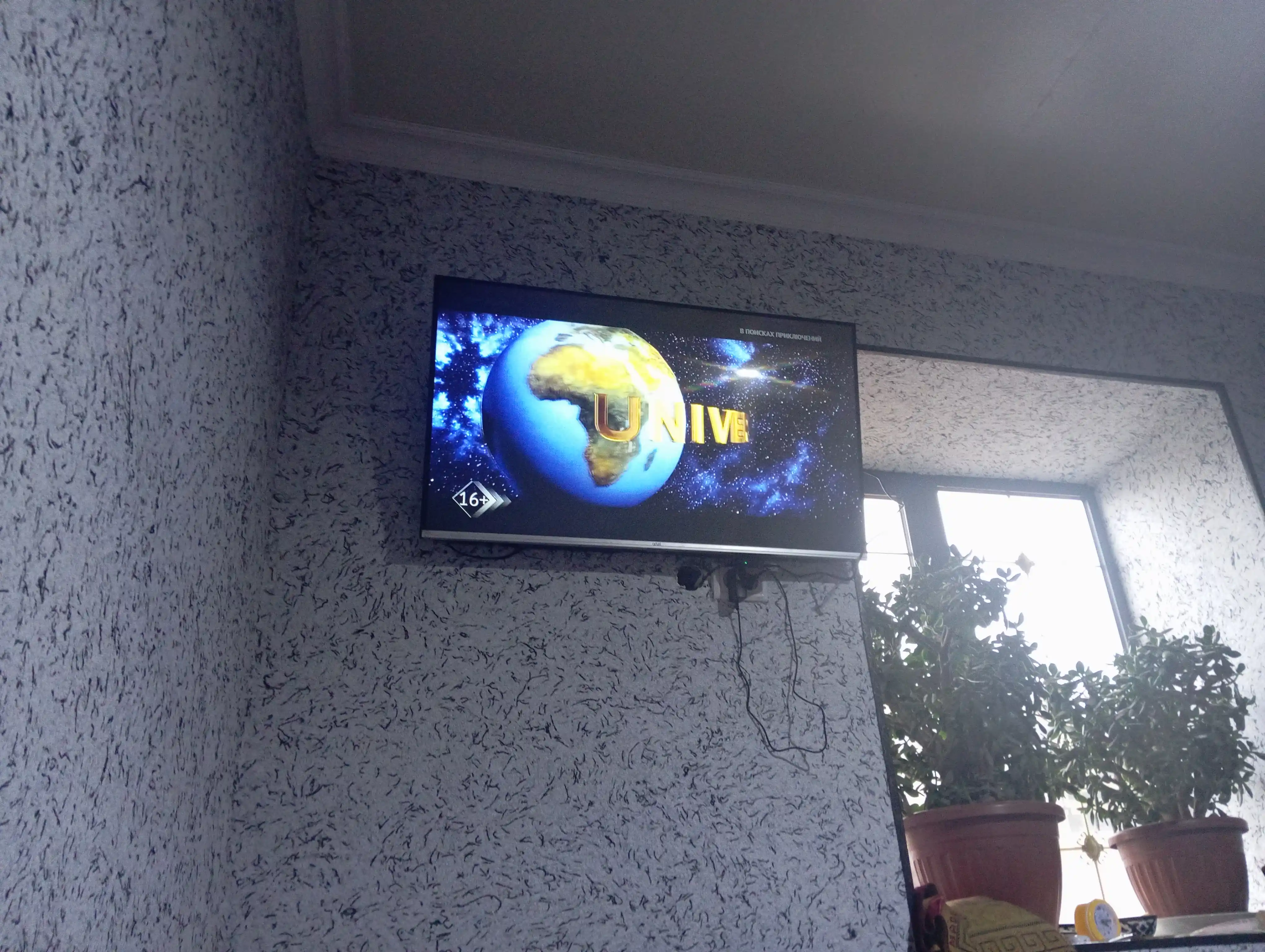 Приставка Android smart TV, Box Q5
