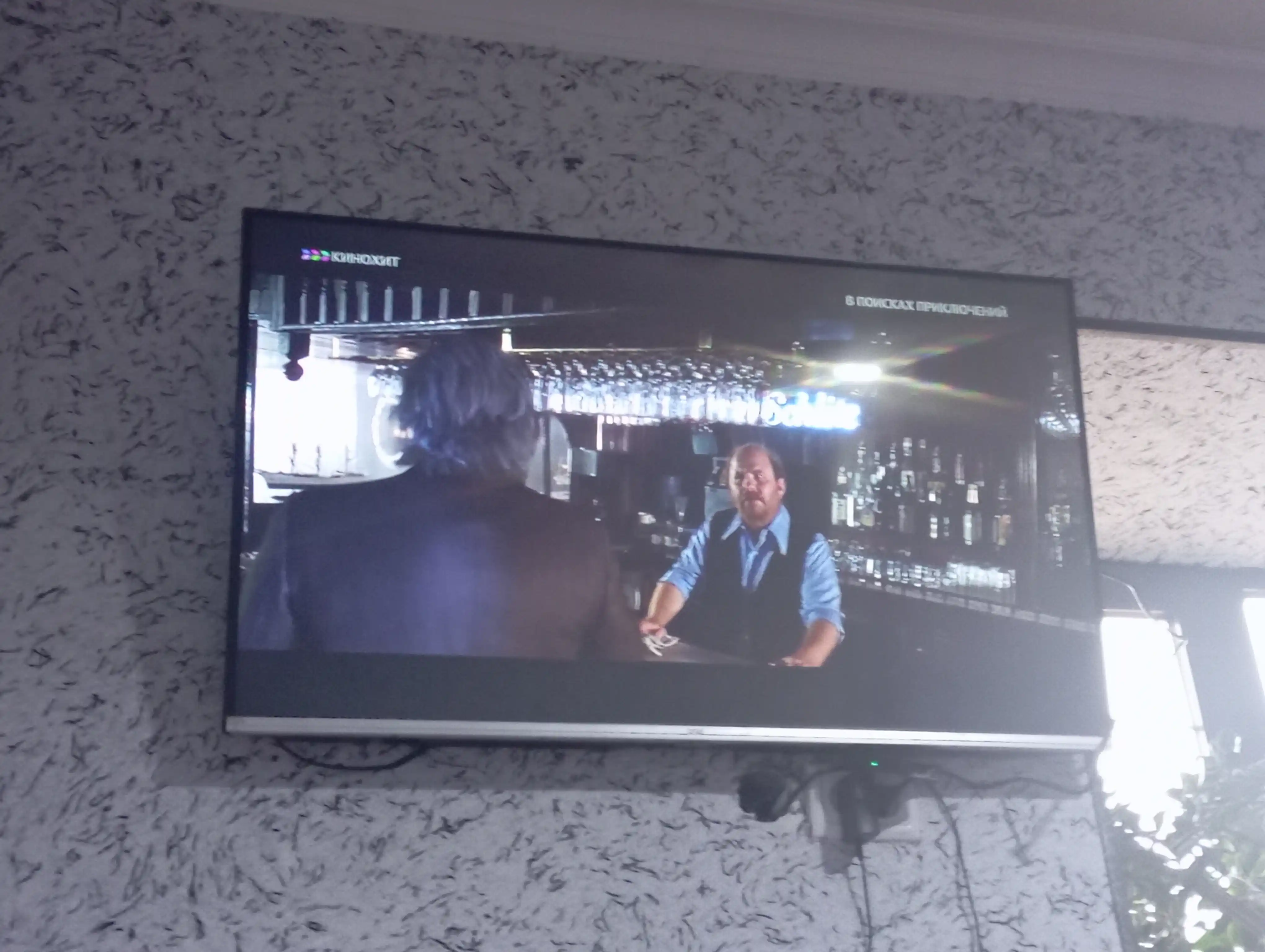 Приставка Android smart TV, Box Q5