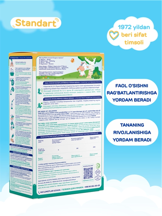Bolalar quruq sutli aralashmasi Malyuk Standart 3, Halol