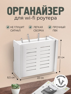 Зеленый