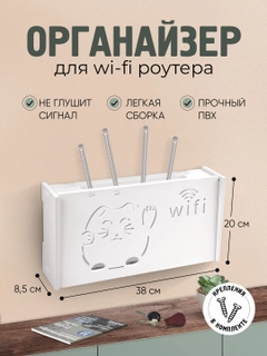 Красный