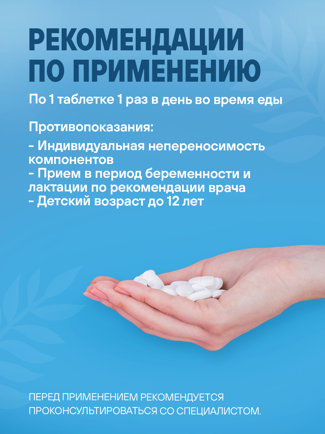 Onlayn orgazmni qollab-quvvatlash