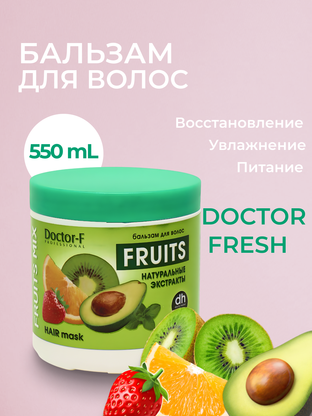 Лайм