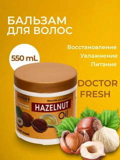 Желтый