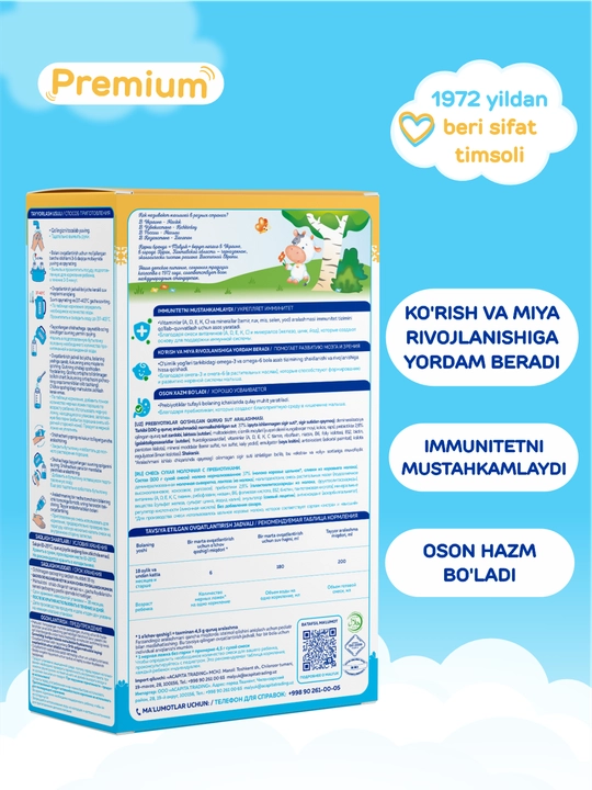 Quruq bolalar sut aralashmasi Malyuk Premium-4, prebiotiklar bilan boyitilgan, Xalol