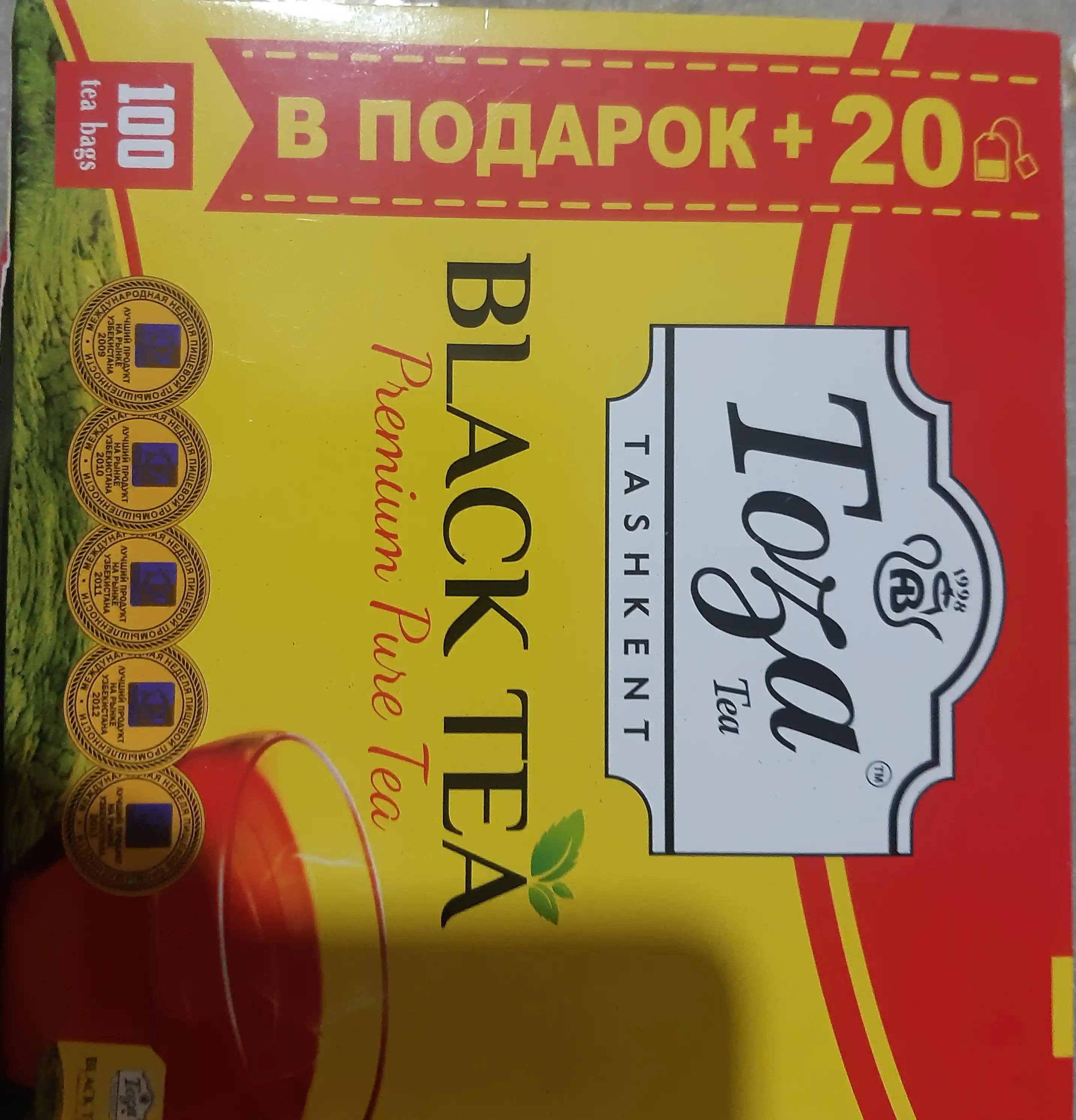 Чай чёрный "Toza", 100 пакетиков + 20 в подарок
