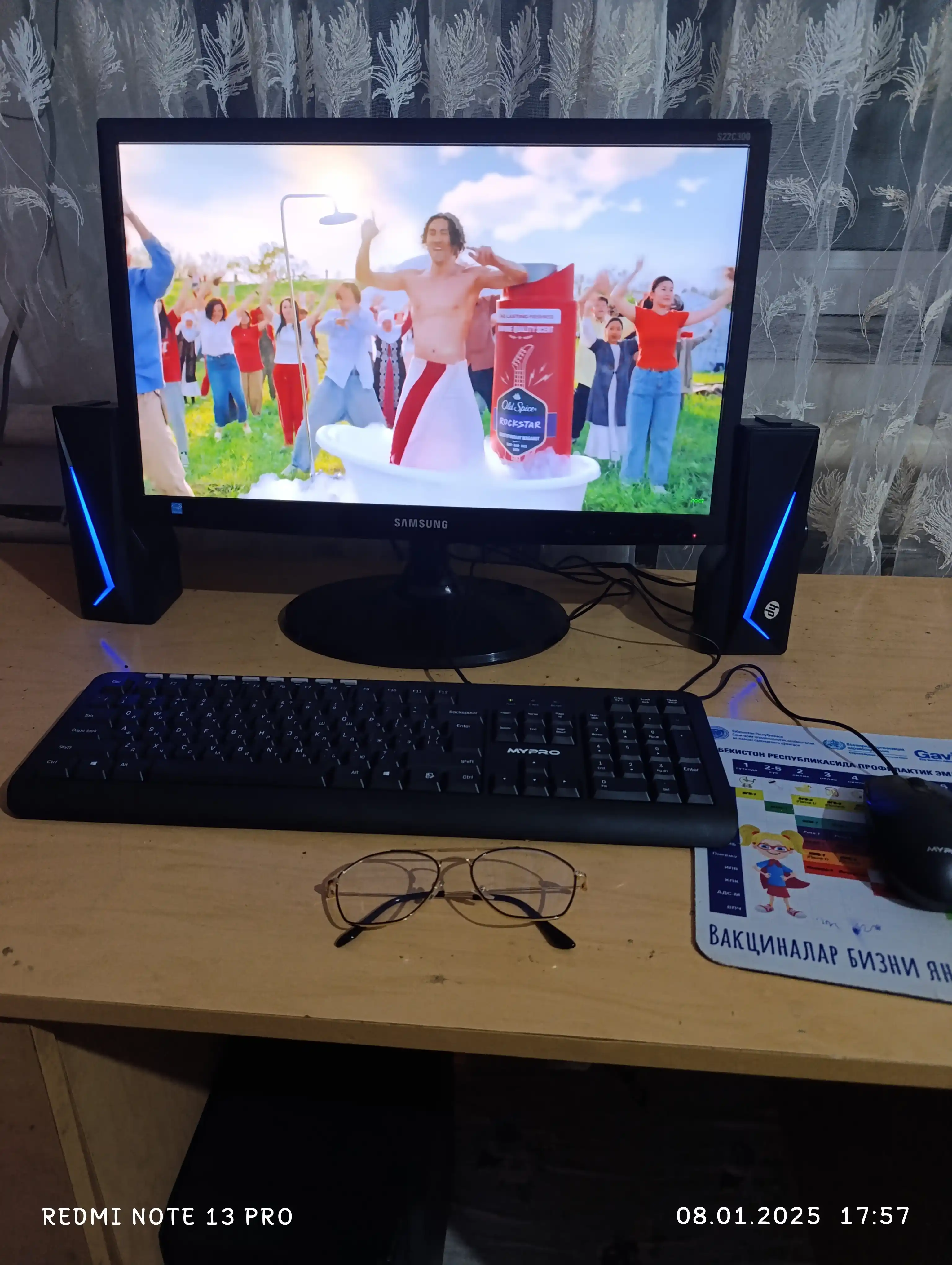 Колонка HP DHE 6003 RGB подходит для ПК, ноутбука и телефонов
