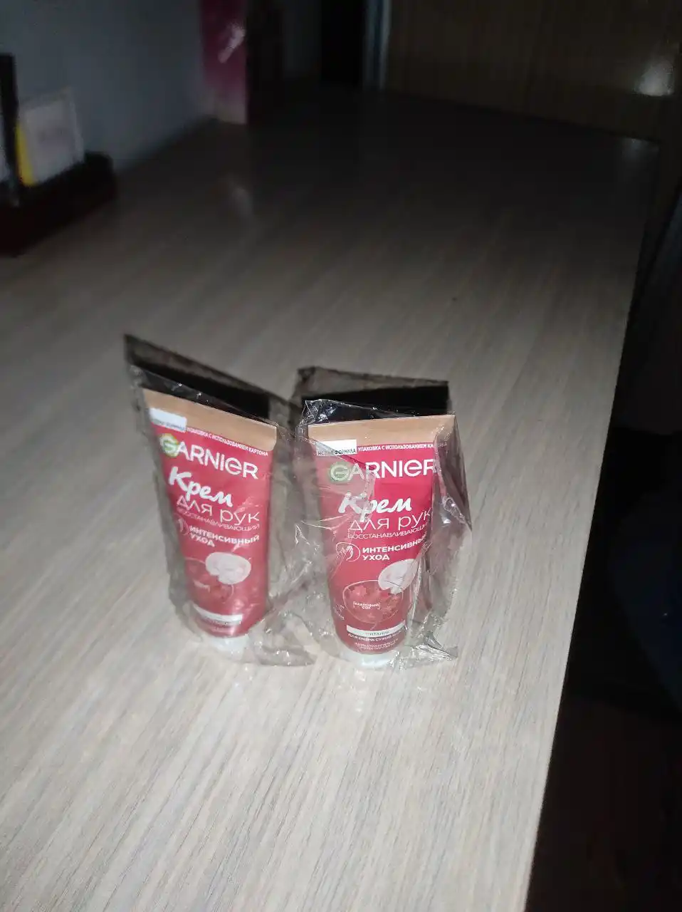 Qo'llar uchun krem Garnier intensiv parvarish, 75 ml