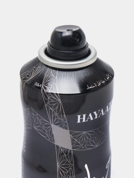 Erkaklar uchun parfyumlangan dezodorant Hayaati, 200 ml