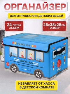 Лазурный