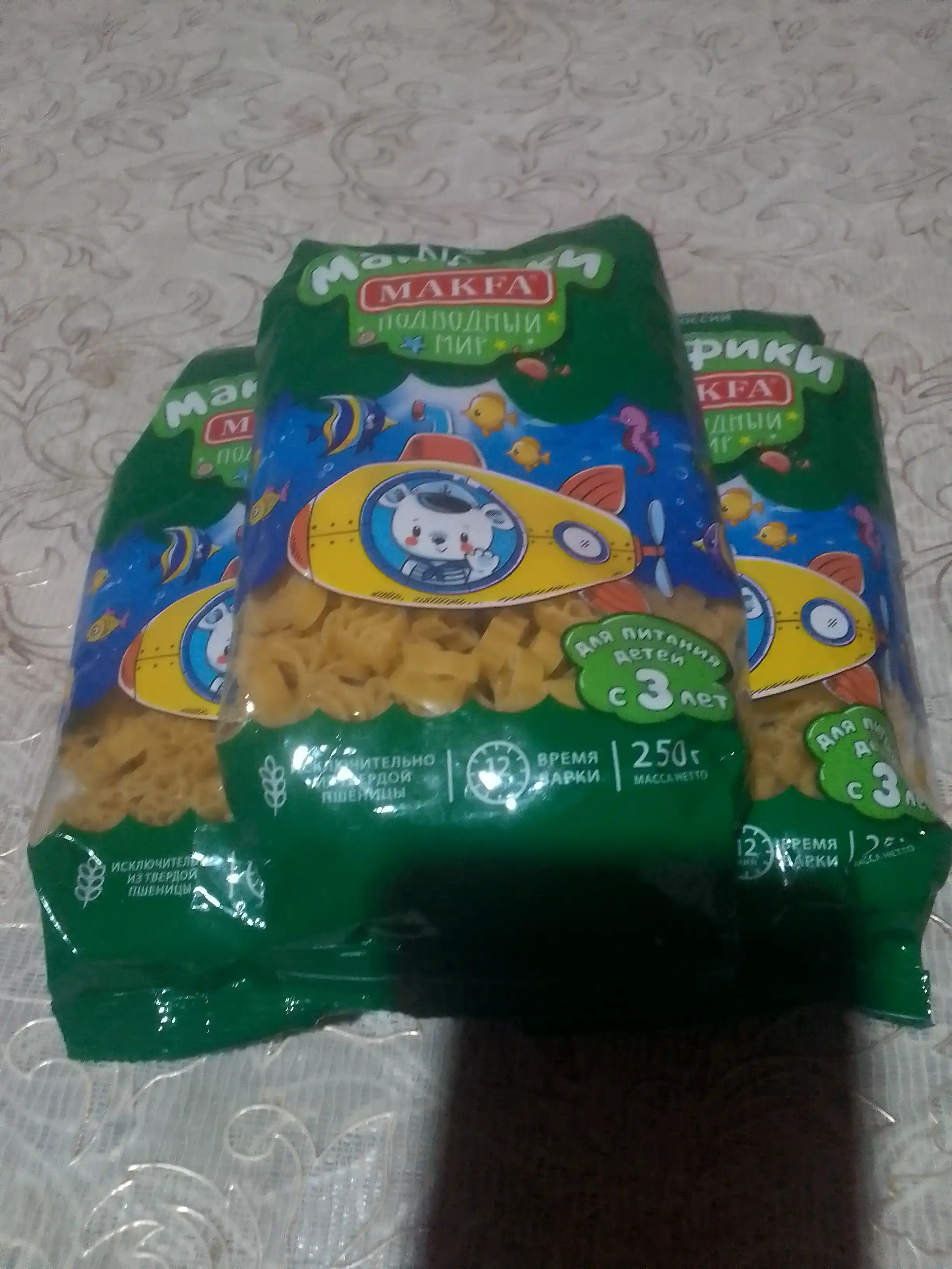 Makaron Makfa, Makfiki "Suv osti dunyosi", 250 g