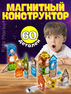 Рыжий