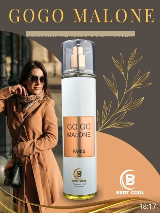 Parfyumlangan tana uchun Dubay spreylari BROT COOL, 250 ml - 