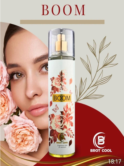 Parfyumlangan tana uchun Dubay spreylari BROT COOL, 250 ml - 