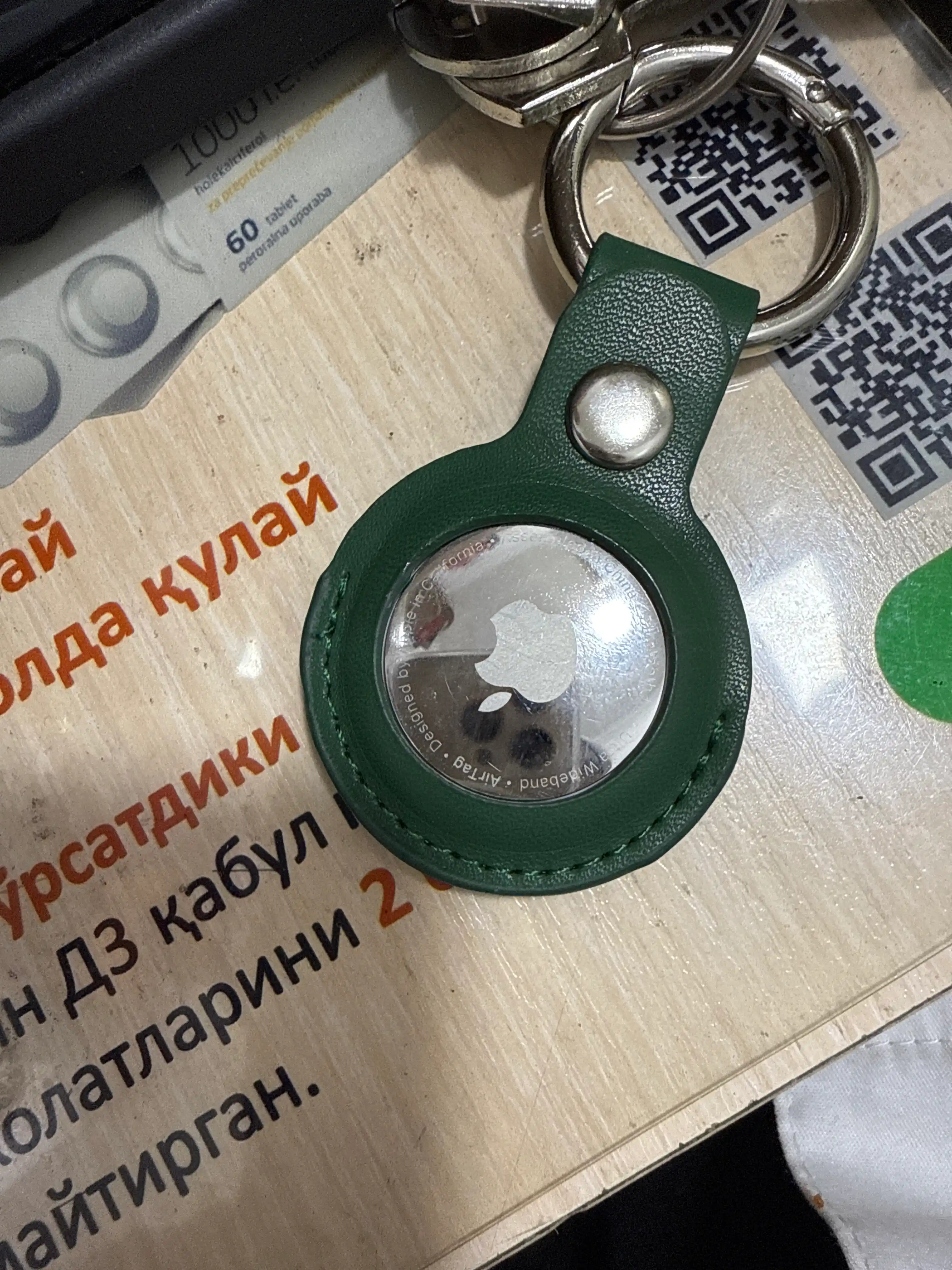 Чехол для AirTag из кожи Leather Case