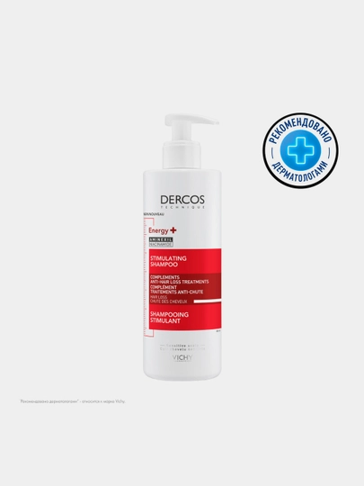 Shampun VICHY DERCOS Energy+, soch to'kilishiga qarshi, 400 ml