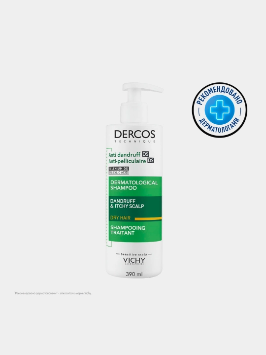 Интенсивный шампунь-уход VICHY DERCOS, против перхоти для сухих волос, 390 мл - 