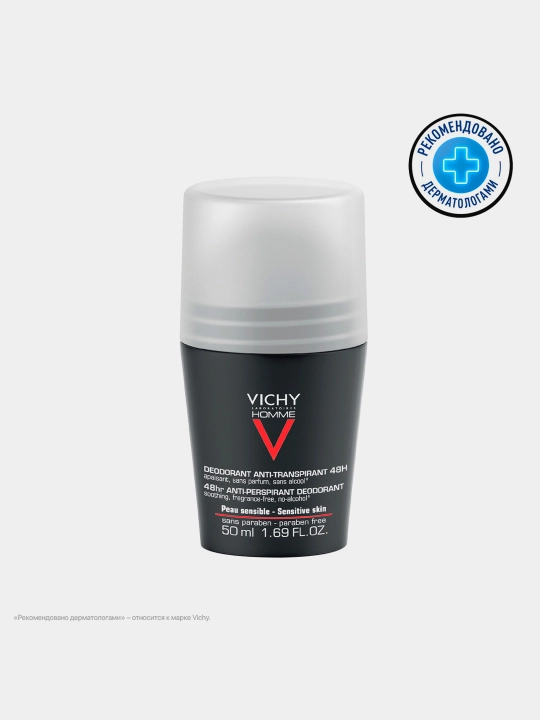 VICHY HOMME Дезодорант для чувствительной кожи 48 часов, 50 мл - 