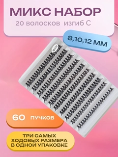 Белый