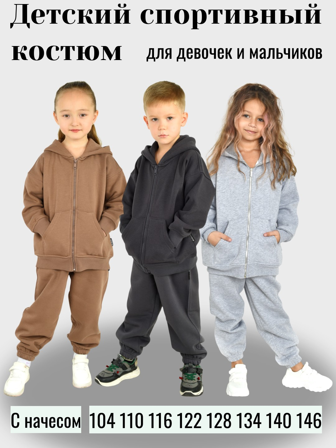 Xotin dosti bilan emizadi