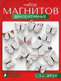 Бежевый