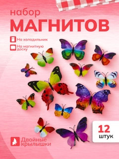Фиолетовый