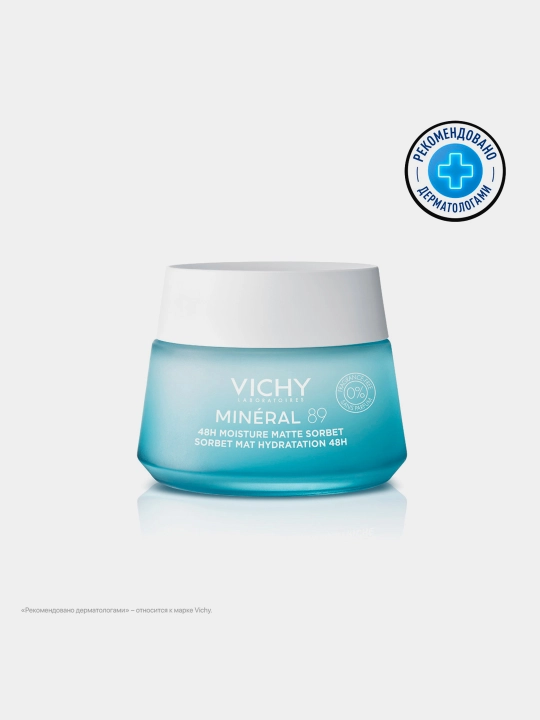 Матирующий гель-сорбет для лица Vichy Mineral, с увлажнением 48 ч, 50 мл - 