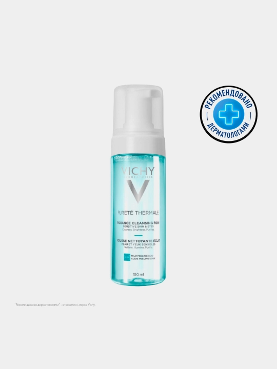Vichy PURETE THERMALE tozalovchi ko'pikli porlash, nozik teri uchun, 150 ml - 