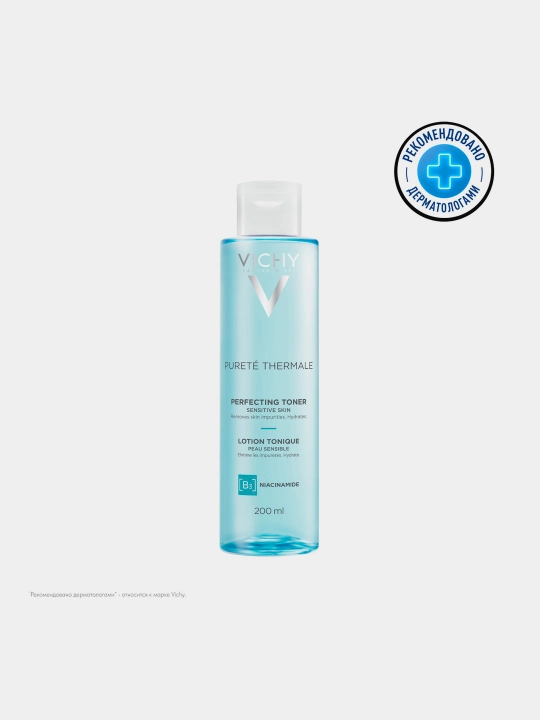 Совершенствующий тоник VICHY PURETE THERMALE, для чувствительной кожи, 200 мл - 