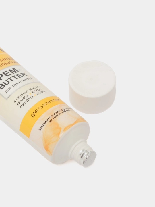 Qo'llar va tirnoqlar uchun butter-kremi Vitex Idealni ruchki, boy, oziqlantiruvchi, 100 ml