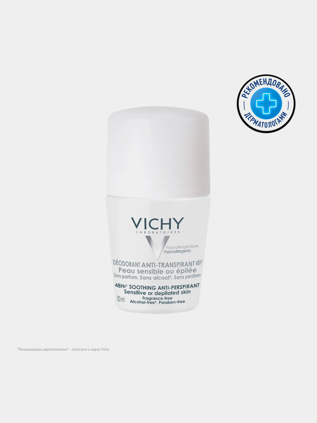 VICHY Шариковый дезодорант для чувствительной кожи 48 часов, 50 мл ...