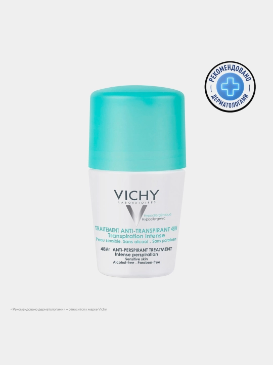 VICHY Шариковый дезодорант, регулирующий избыточное потоотделение 48 часов, 50 мл - 