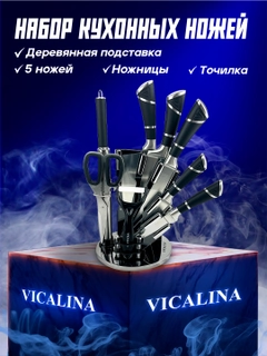 Xromrang