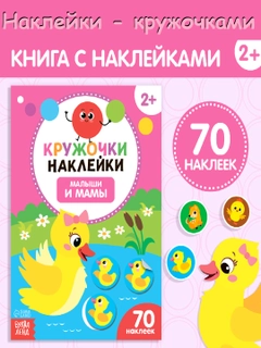 Fuksiya