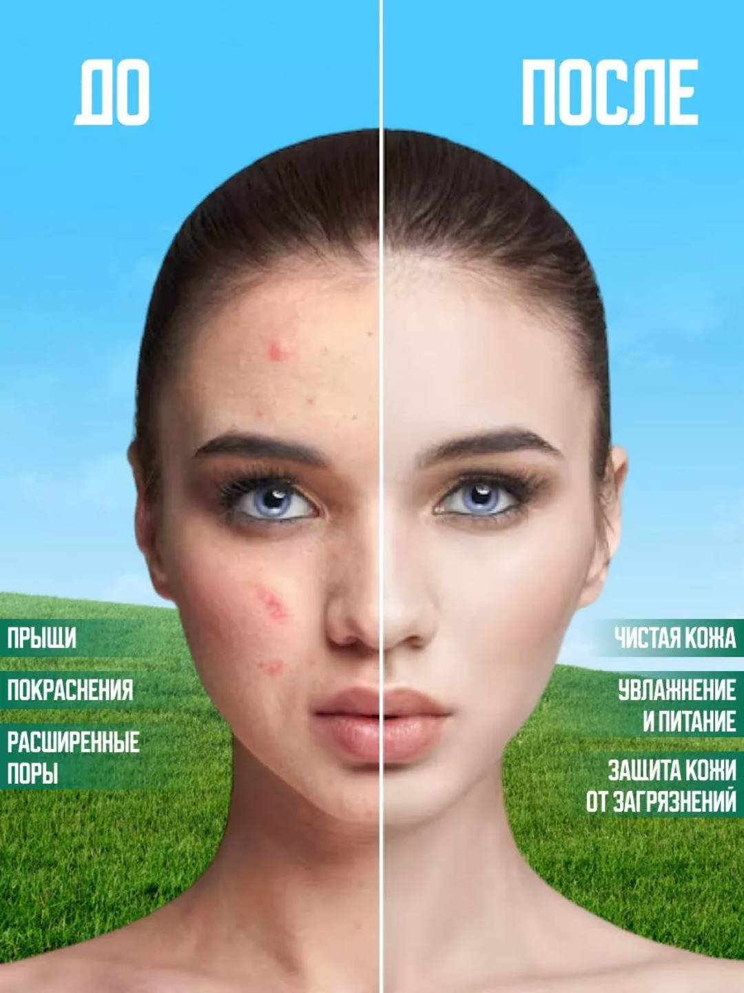 Jinsiy qizlar saunada HD formatda VKontakte-da Bel ami onlayn porno