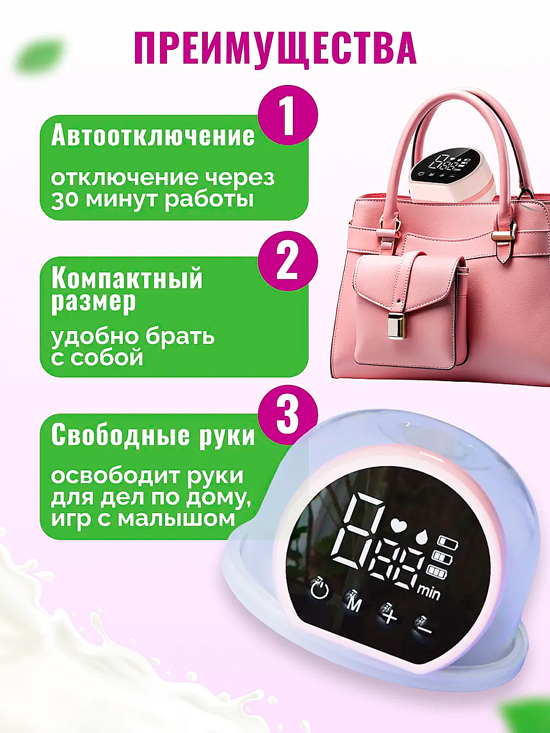 Voronejda majburiyatsiz jinsiy aloqa