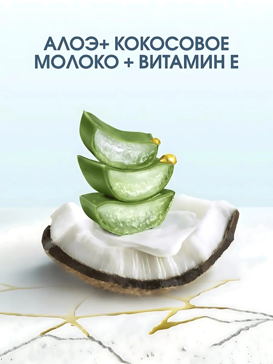 Шампунь Head&Shoulders Derma X Pro, увлажнение и укрепление, для сухой кожи головы, 270 мл