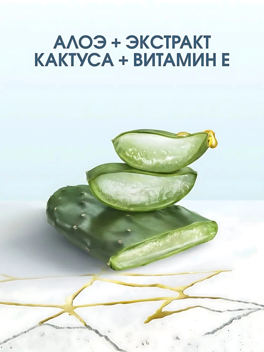 Шампунь Head&Shoulders Derma X Pro, успокаивающий комфорт, для сухой, зудящей кожи головы, 270 мл