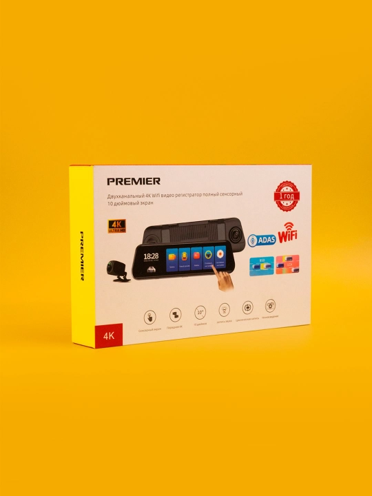 Видеорегистратор 4K Premier, Wi-Fi UltraHD, полный сенсор, передняя и задняя камера - 