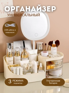 Кремовый