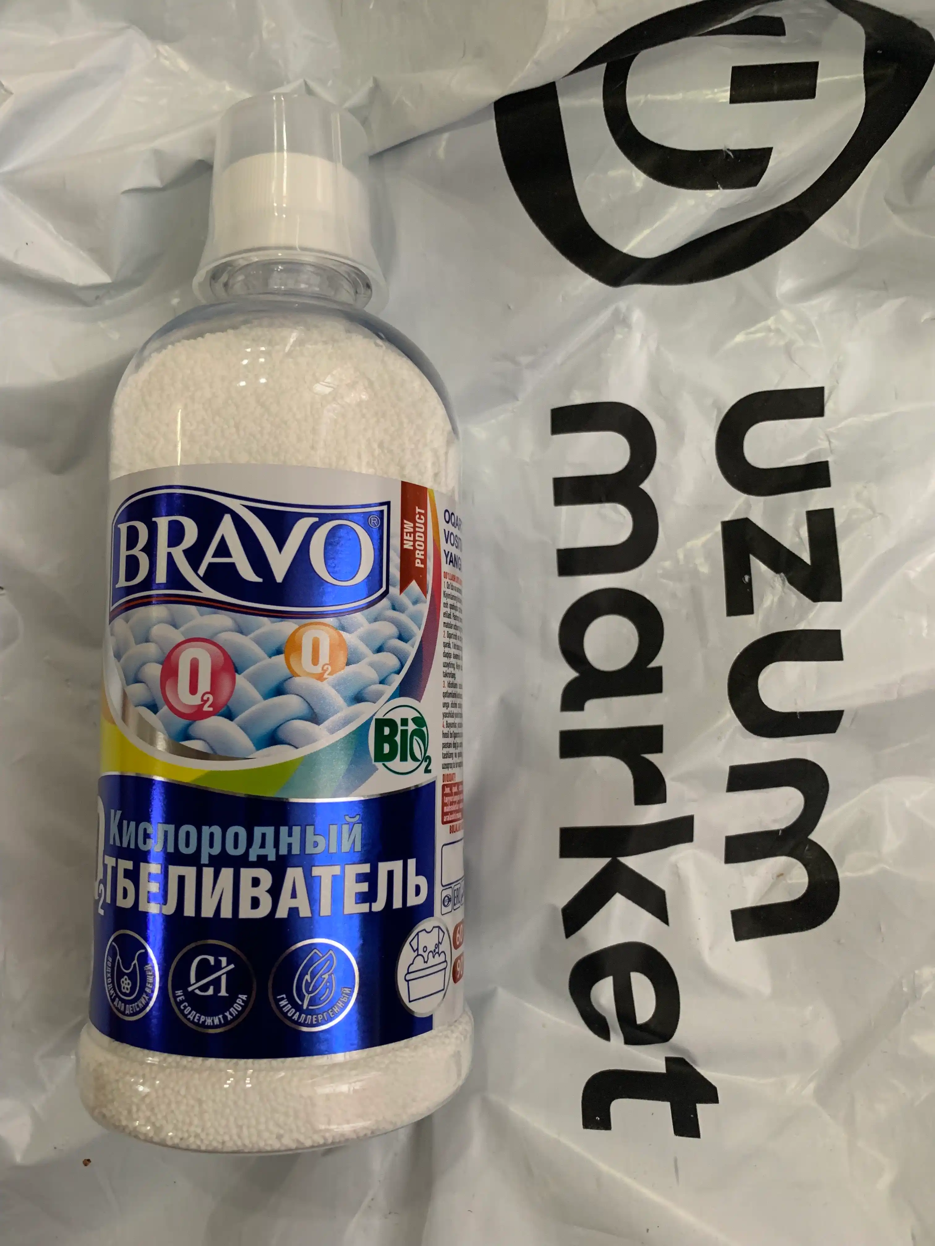 Кислородный отбеливатель, пятновыводитель, Bravo, 600 г