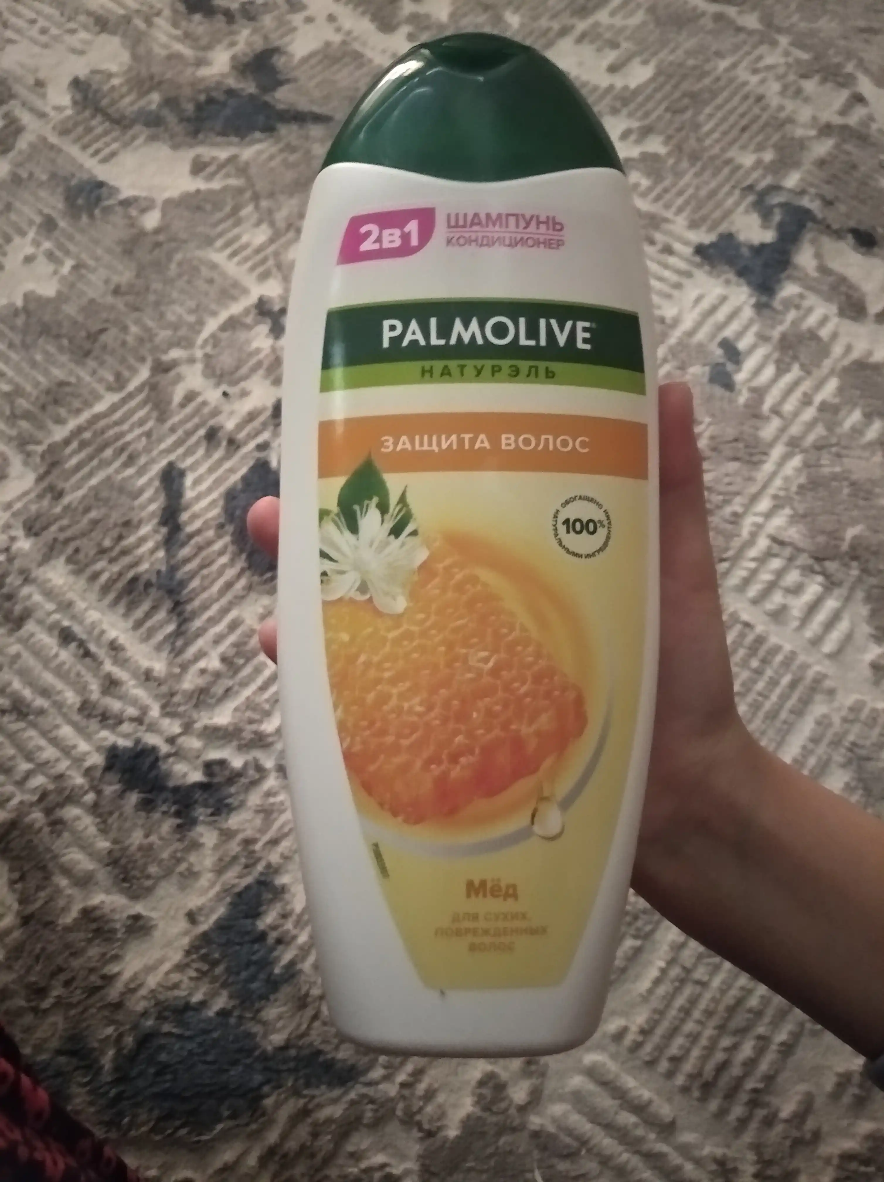 Шампунь Palmolive Натурэль Защита волос, с экстрактом мёда, 450 мл